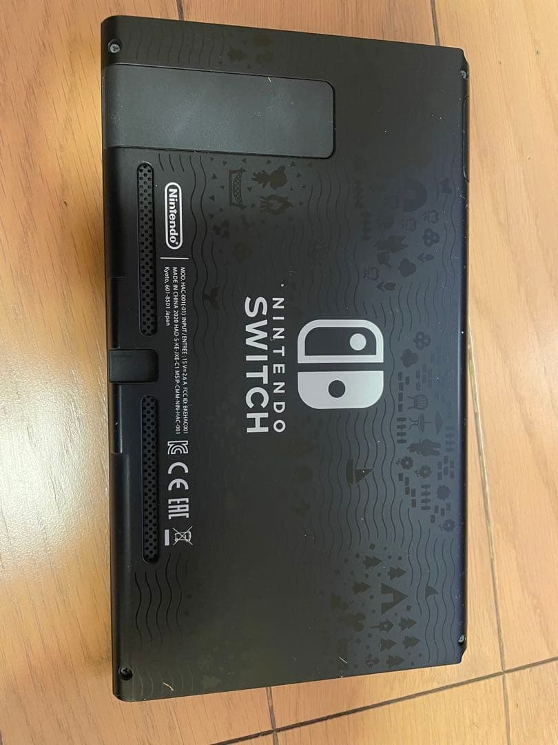 Nintendo Switch あつまれ どうぶつの森モデル