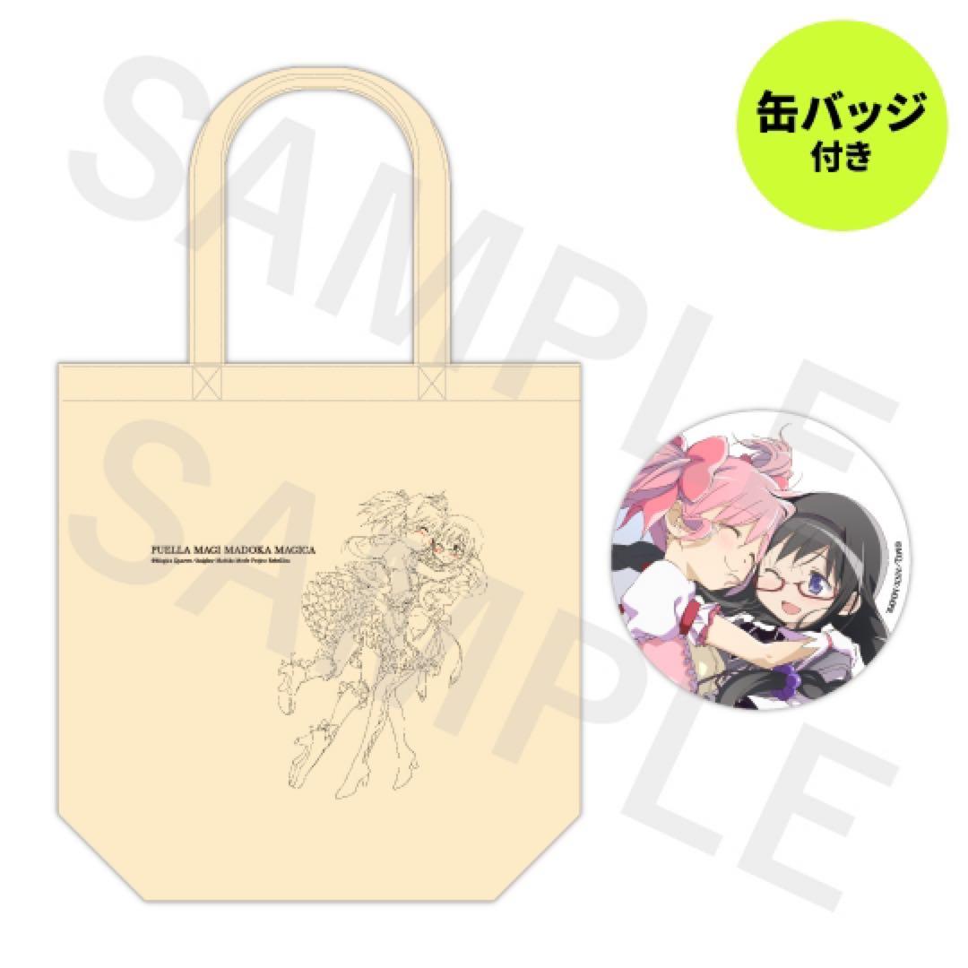 魔法少女まどか☆マギカ まどマギ トートバッグ 缶バッジ