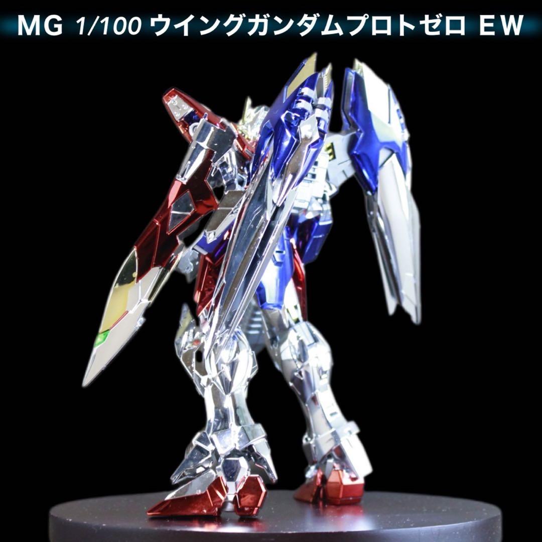 MG 1/100 ウイングガンダムプロトゼロ