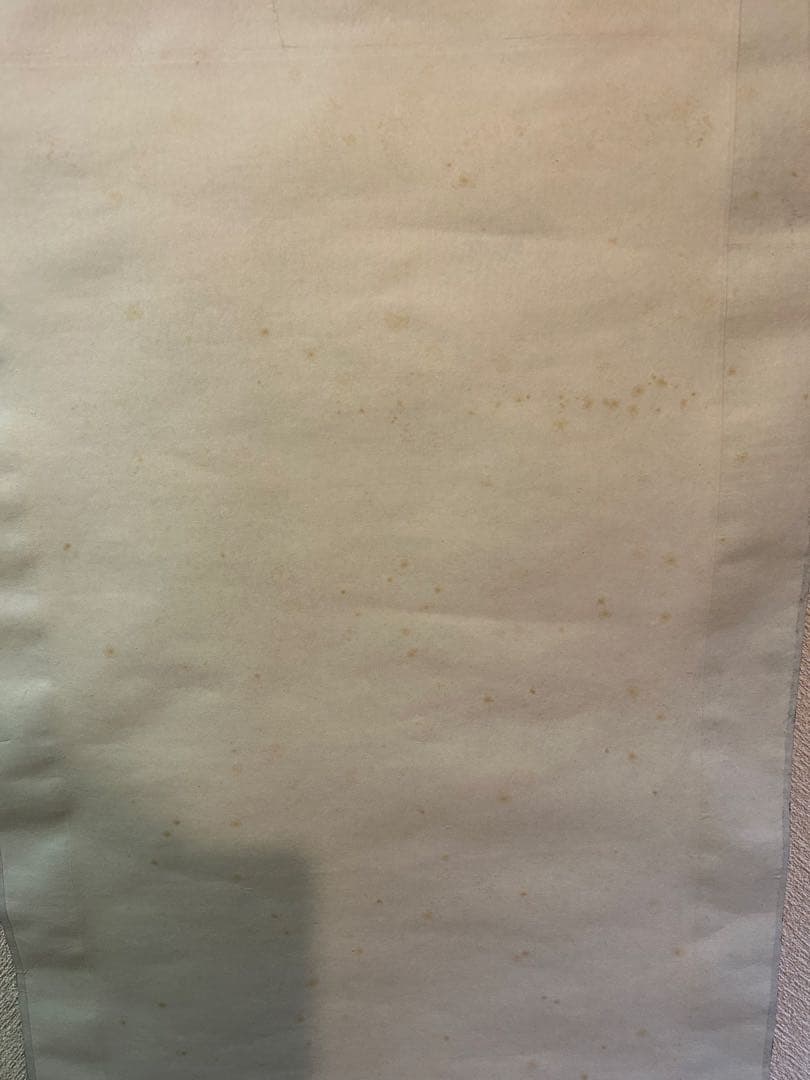 水墨画 山水画 竹ノ風景画 掛け軸 壁掛け飾り