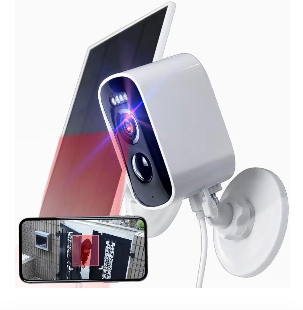 防犯カメラ 2セット