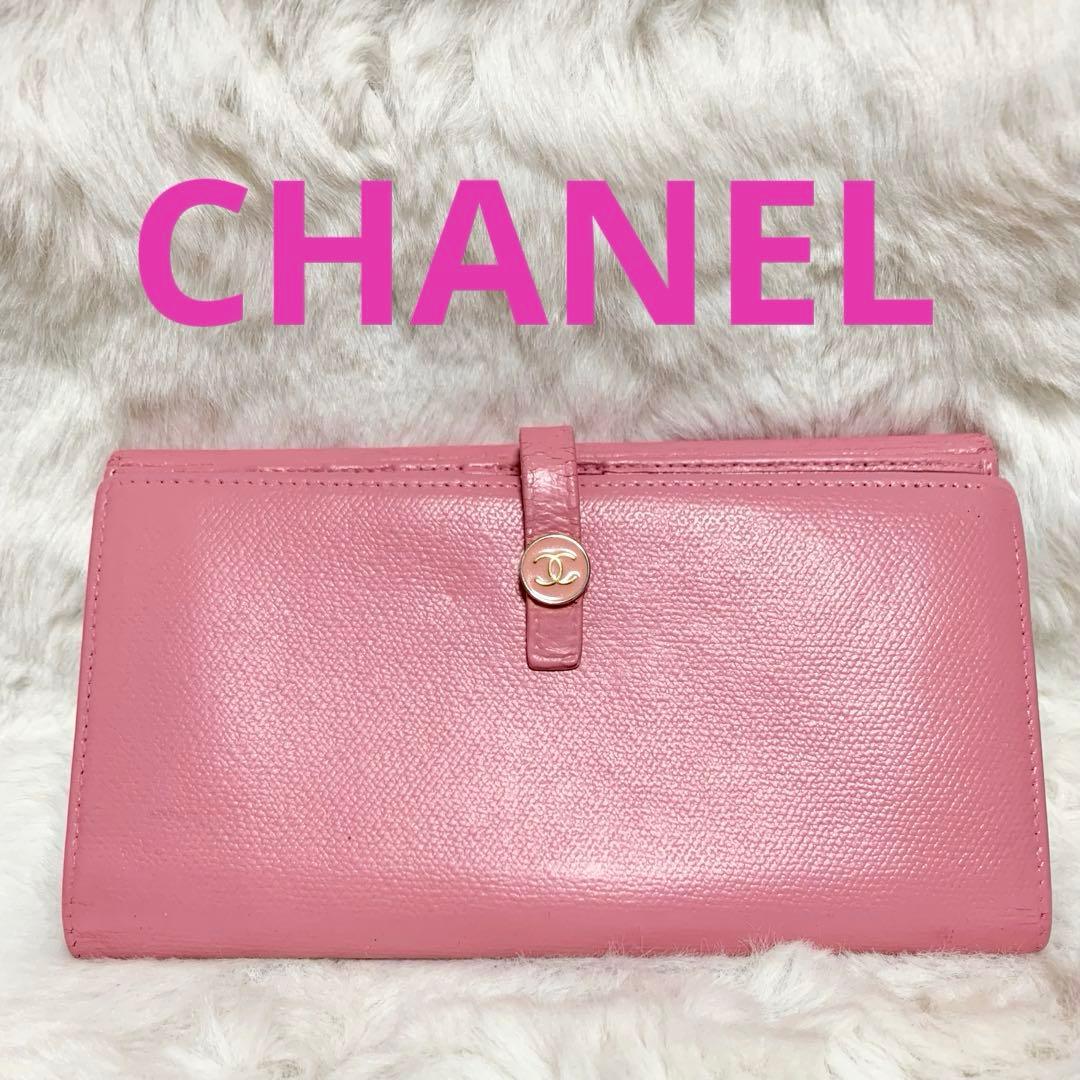 可愛いピンク！CHANEL　シャネル　ココマーク　二つ折り財布