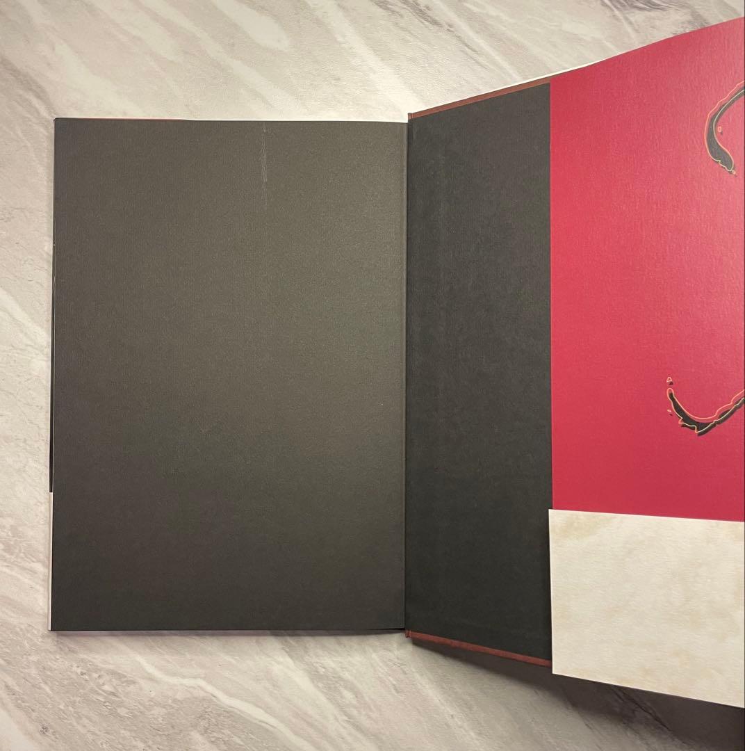 怪談　ヤン・シュヴァンクマイエル絵 ラフカディオ・ハーン著 平井呈一訳　（初版）