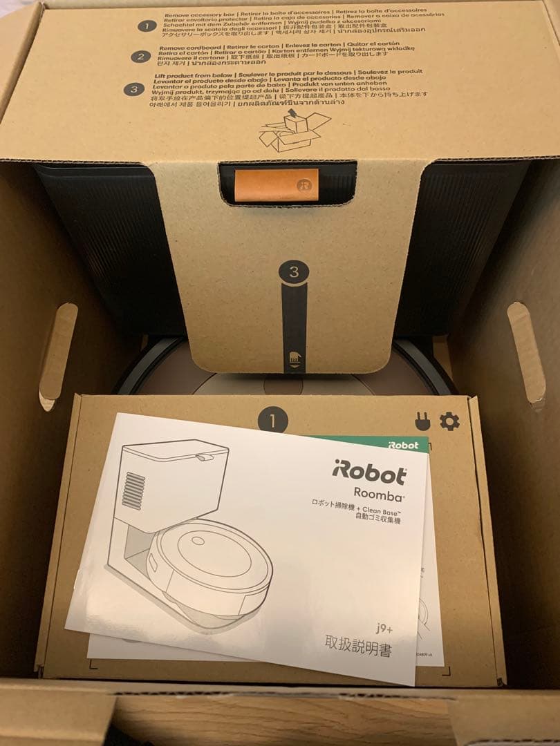 iRobot Roomba j9+ 本体