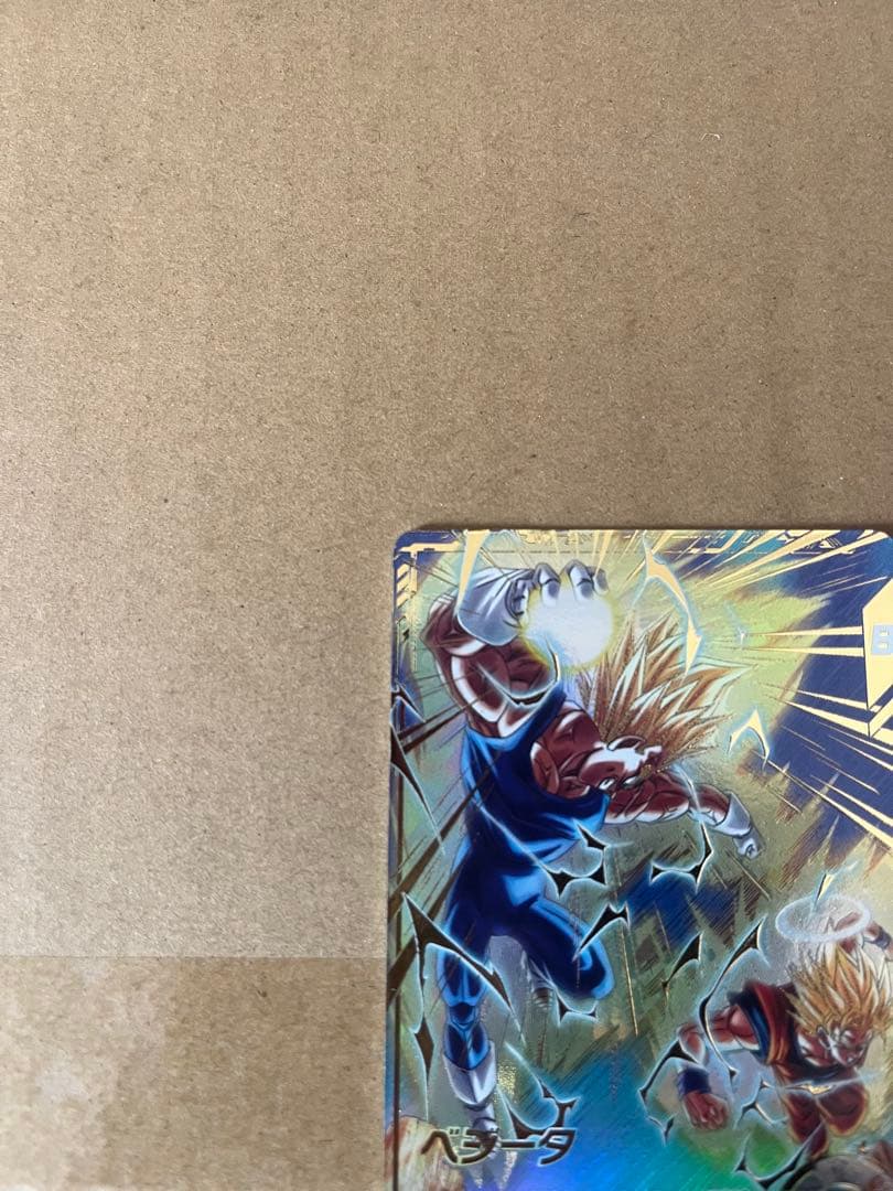 ドラゴンボールスーパーダイバーズ　SDV6-034 ベジータ パラレル