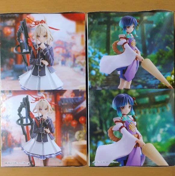 【ナムコ限定】モンスターストライク モンスト ヤクモ マサムネ オマケ付き