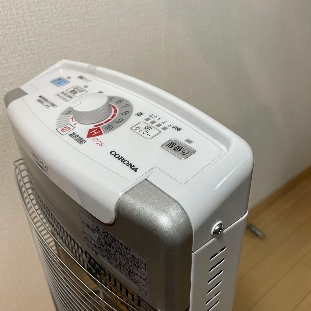 【2020年製】CORONA コロナ　コアヒート　電気ヒーター　AH-1220R