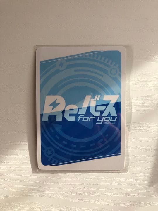 reバース　井ノ上たきな　pp リコリス・リコイル　サイン入り