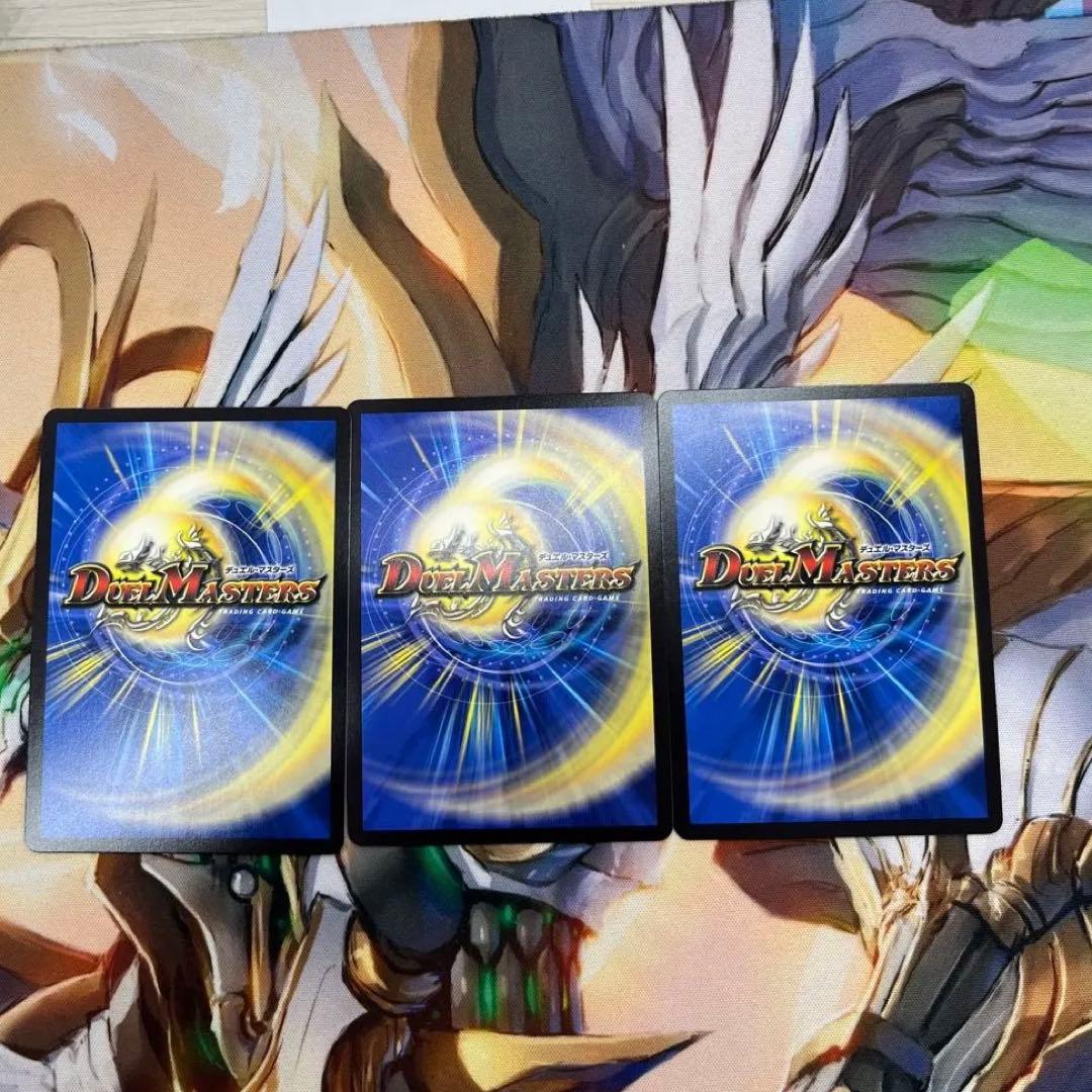 鬼ケ覇覇覇 ジャオウガ