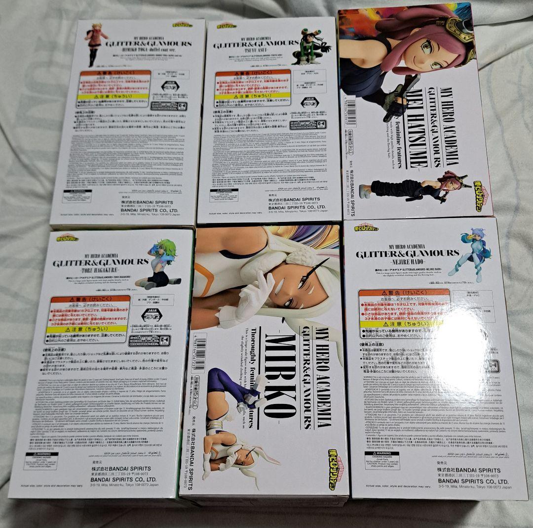 僕のヒーローアカデミア GLITTER&GLAMOROUS フィギュア 計6体