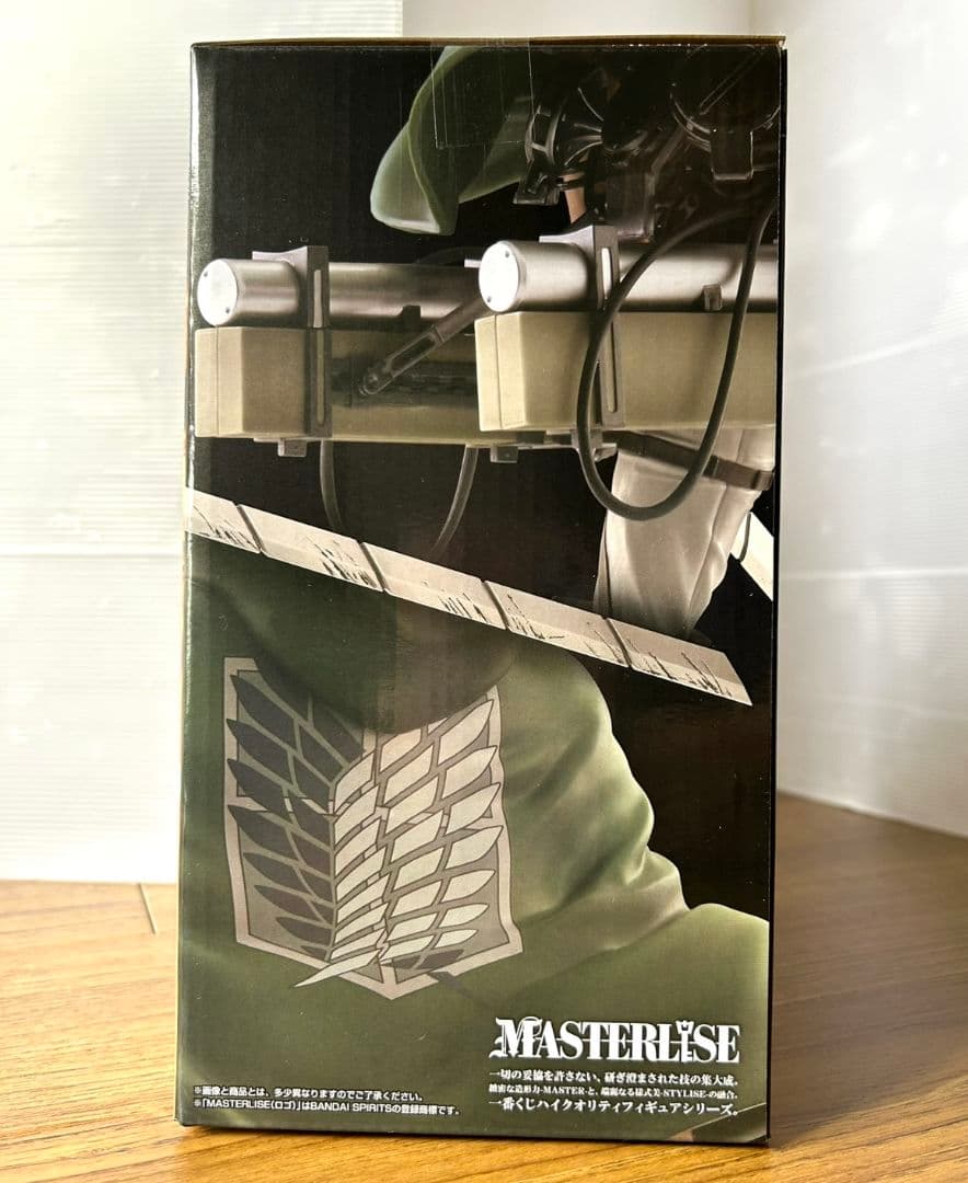 一番くじ 進撃の巨人 A賞 B賞 ラストワン