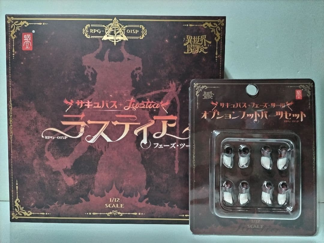 未開封　蝸之殻　サキュバス　ラスティア　フェーズツー　フィギュア　+フットパーツ
