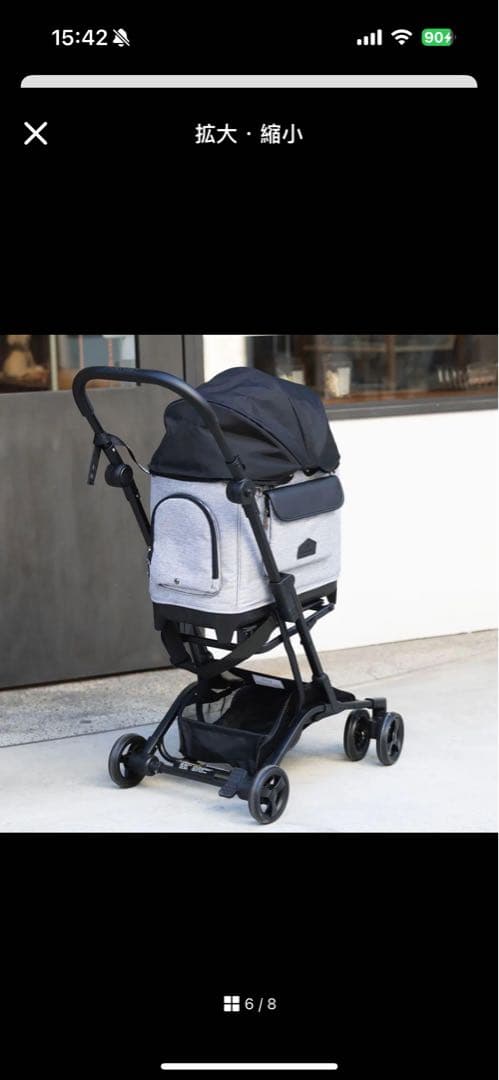 TAILS 中型犬用キャリーカート グレー