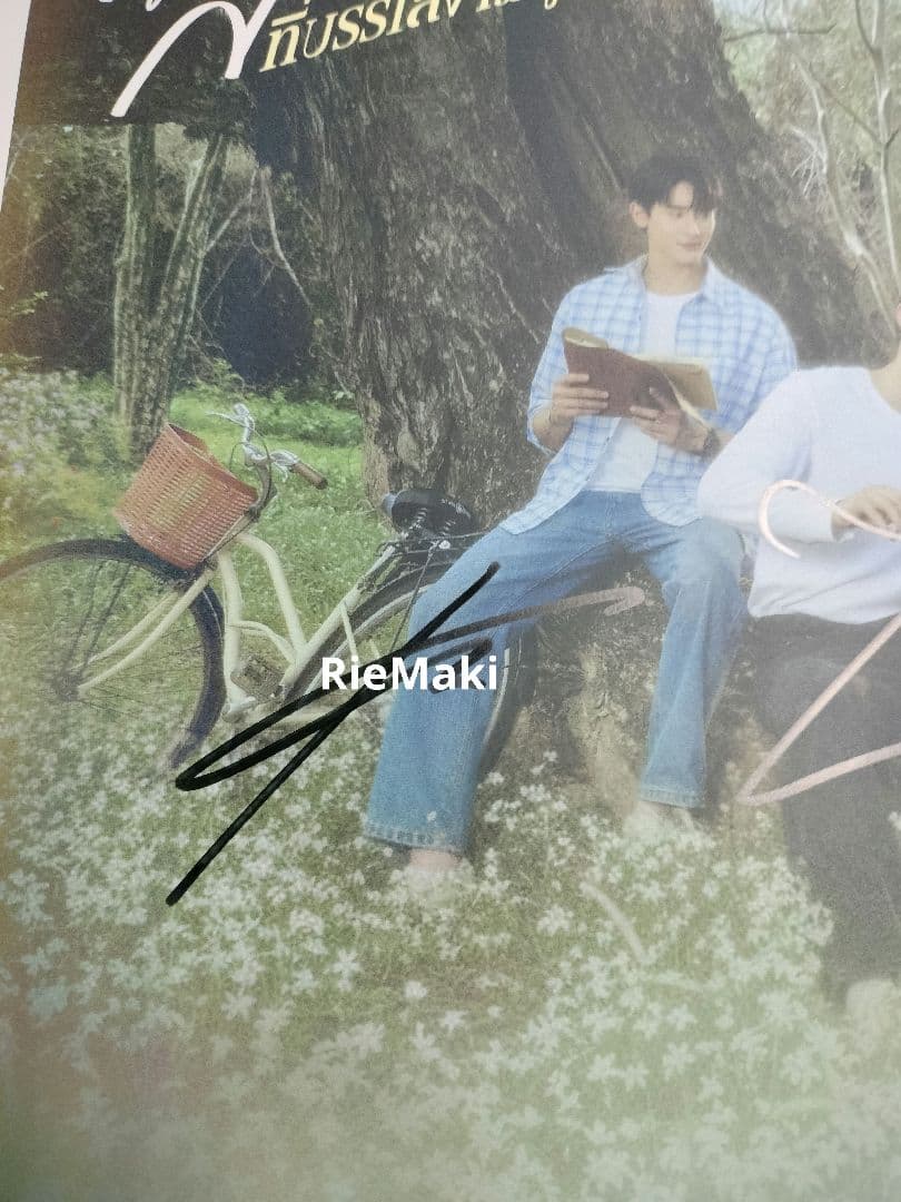 自筆サインForceBookポストカードGMMTV