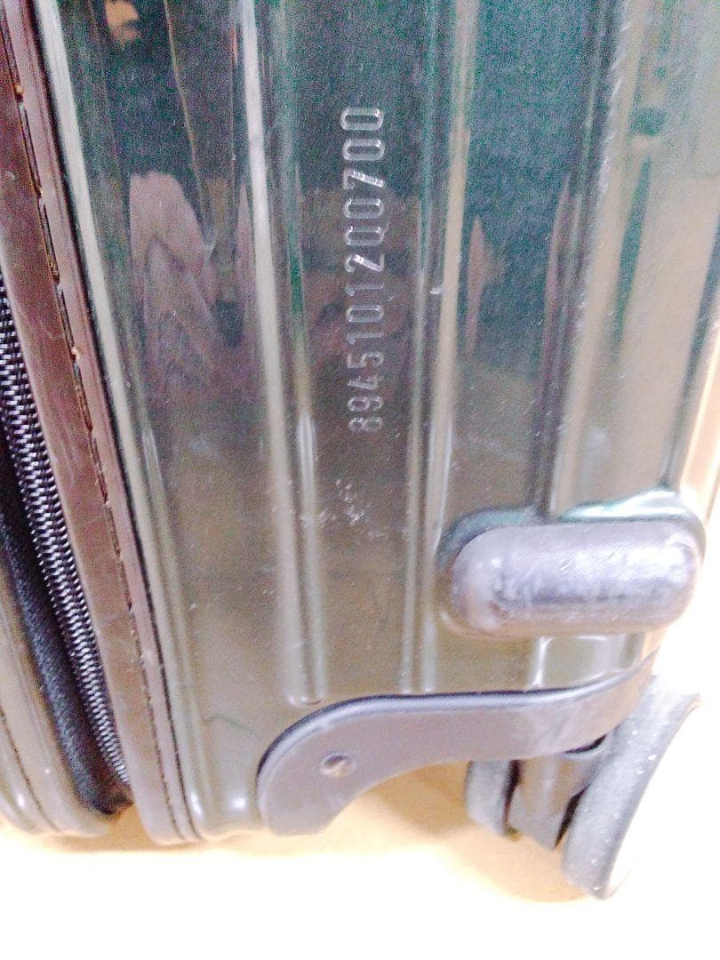 【リモワ 限定version SALSA DELUXE 】