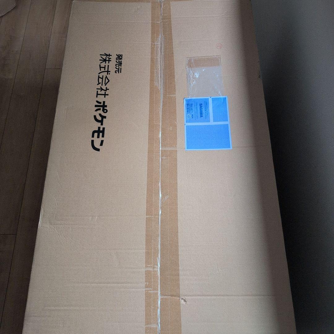 【おまけ付き】ポケモンセンター限定　等身大ヤドン　ぬいぐるみ