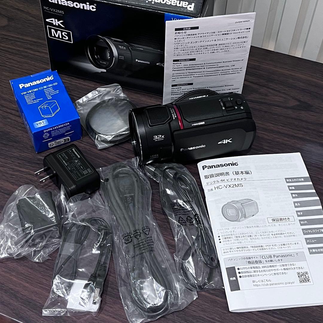 ウッシー　Panasonic 4K デジタルビデオカメラ HC-VX2MS