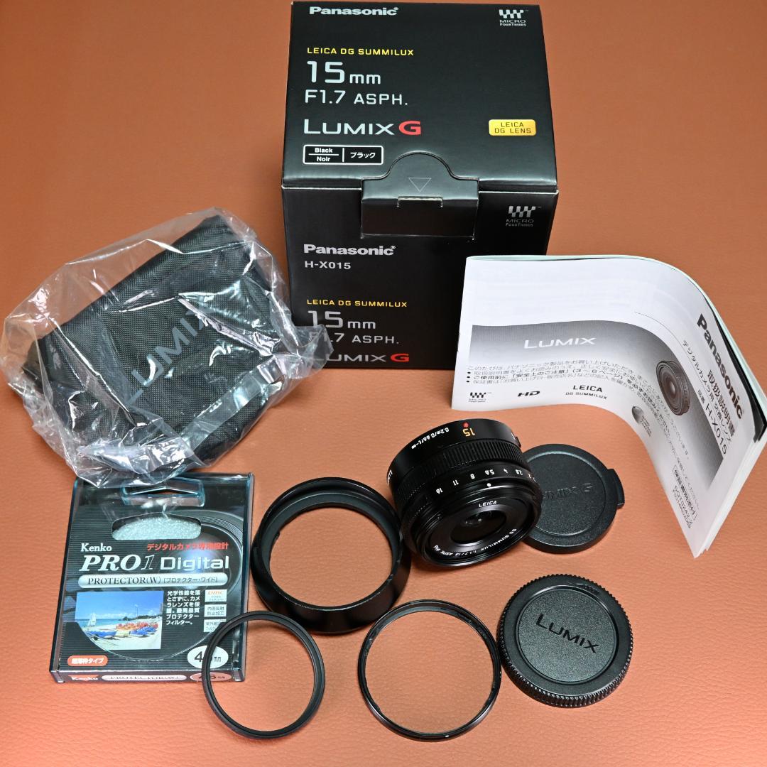 レンズ(ズーム) LEICA DG SUMMILUX 15mm/F1.7ASPH.H-X015-K