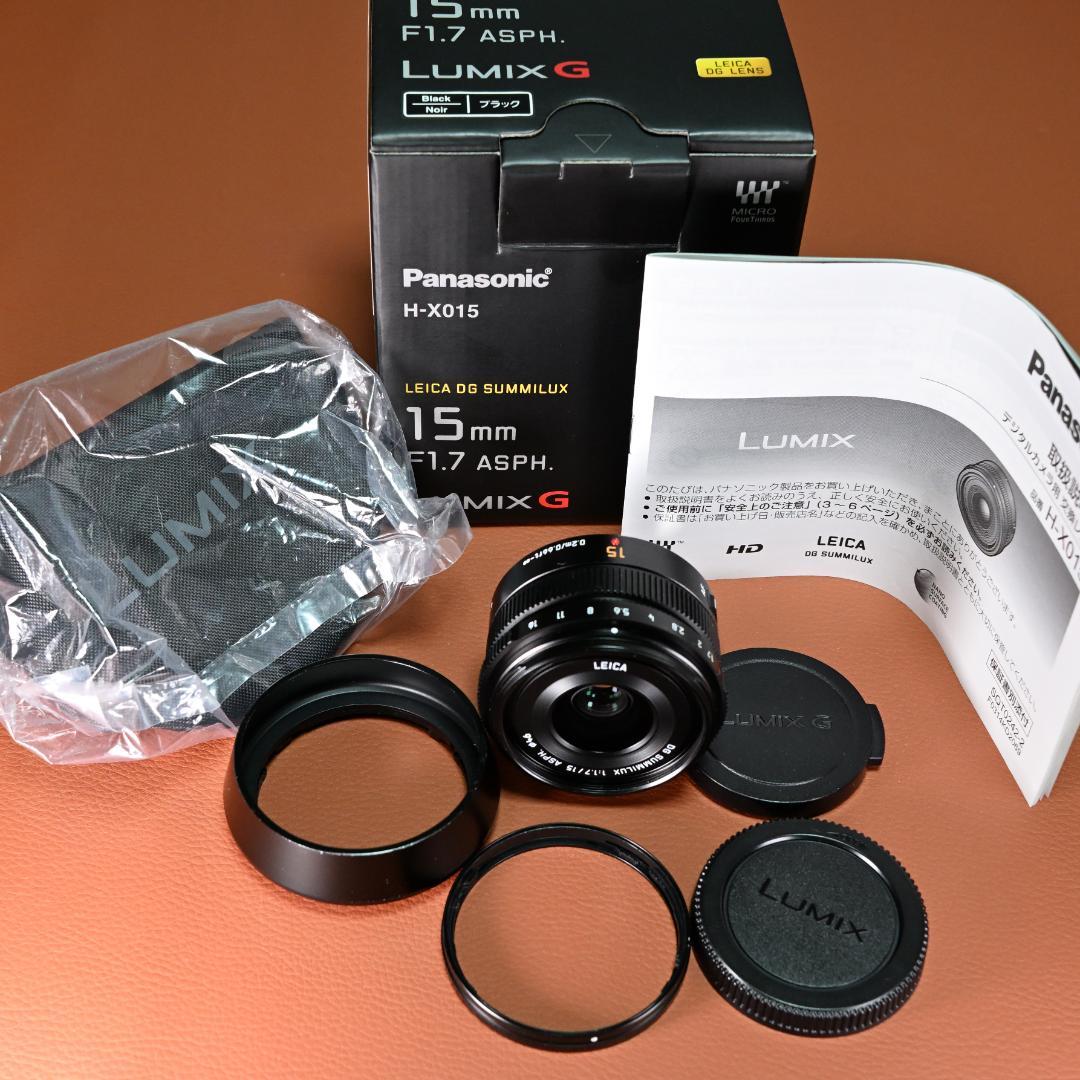 レンズ(ズーム) LEICA DG SUMMILUX 15mm/F1.7ASPH.H-X015-K