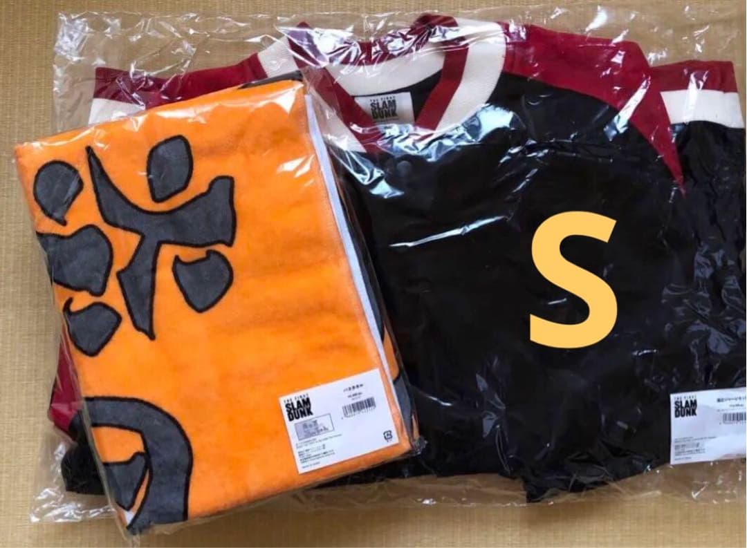 SD スラムダンク 湘北ジャージ S & 炎の男三っちゃん バスタオル 三井寿