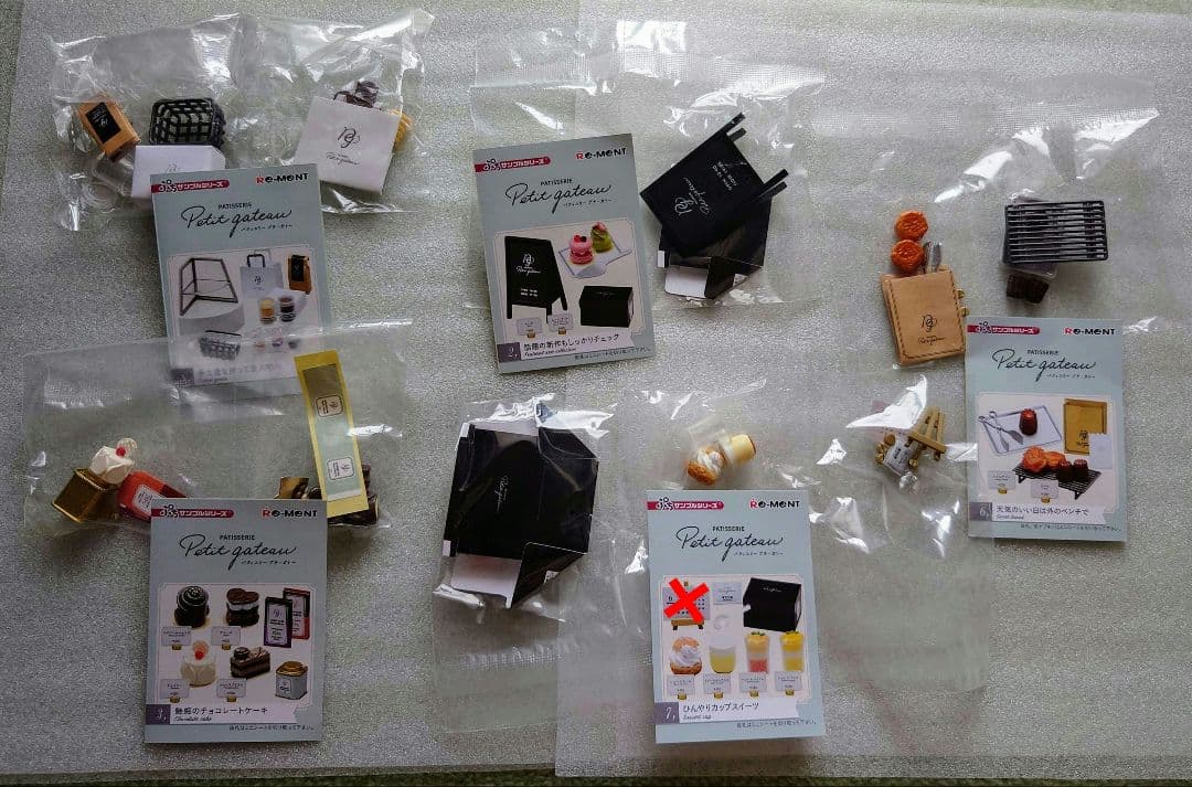 パティスリープチ・ガトー 5種類 リーメント
