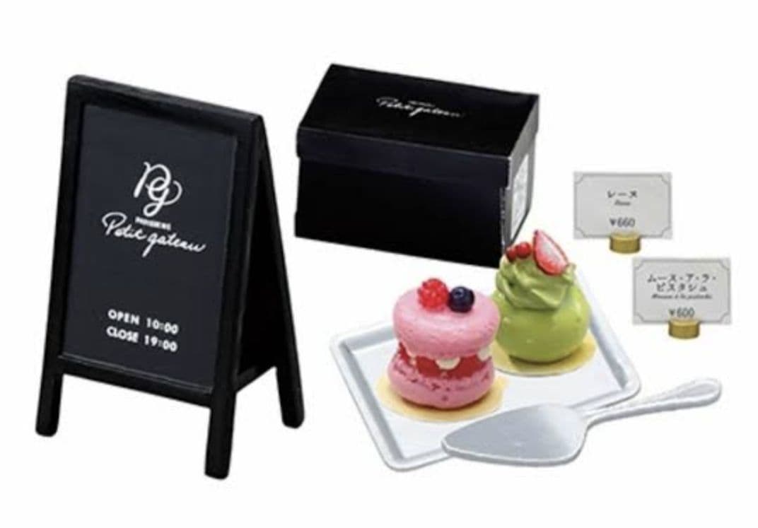 パティスリープチ・ガトー 5種類 リーメント