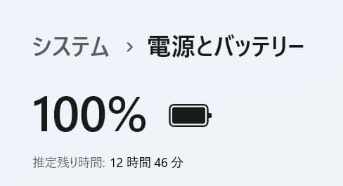 期間限定 ThinkPad X1 Carbon i7 SSD 1TB 16GB