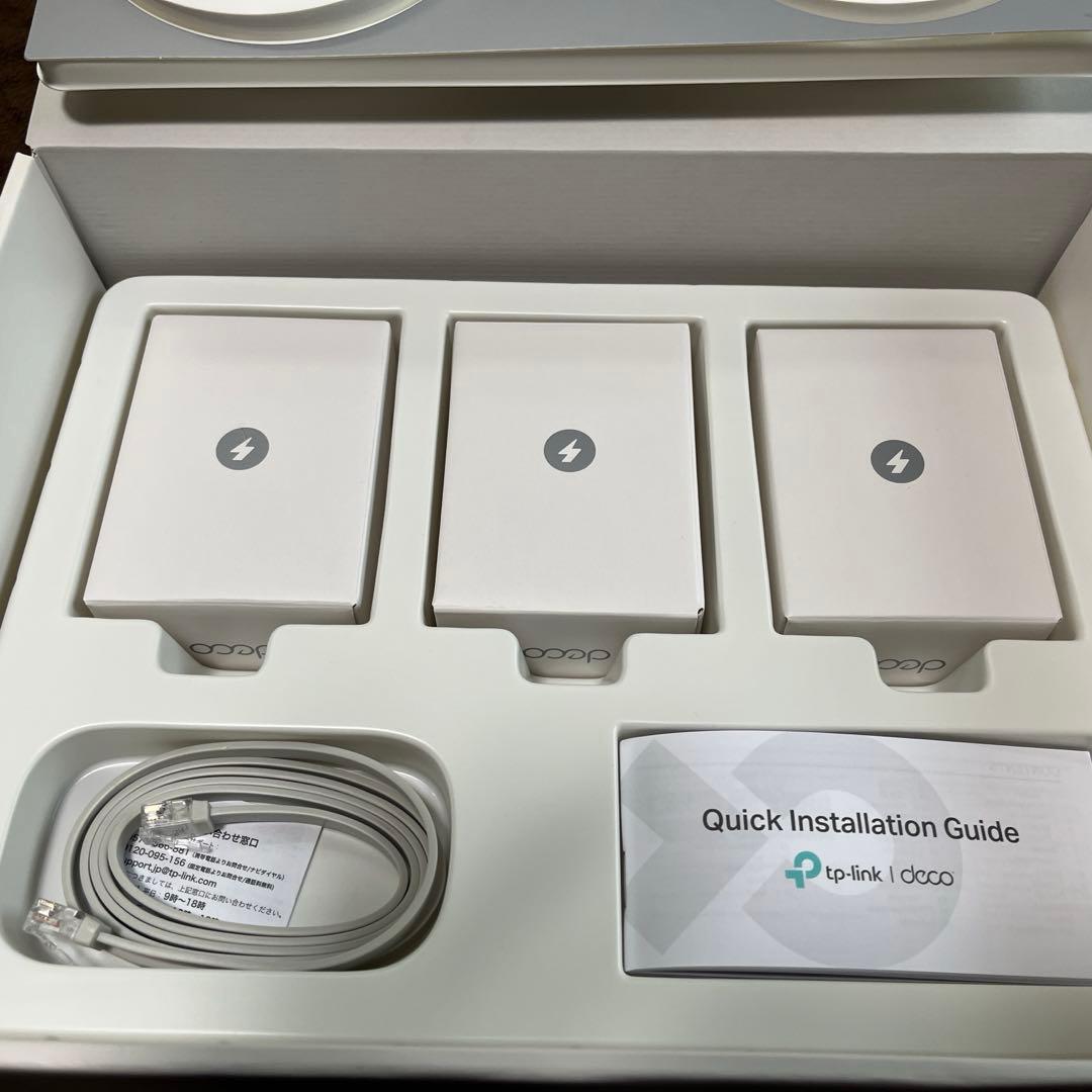 TP-Link Deco M5 メッシュWi-Fiシステム 3個セット