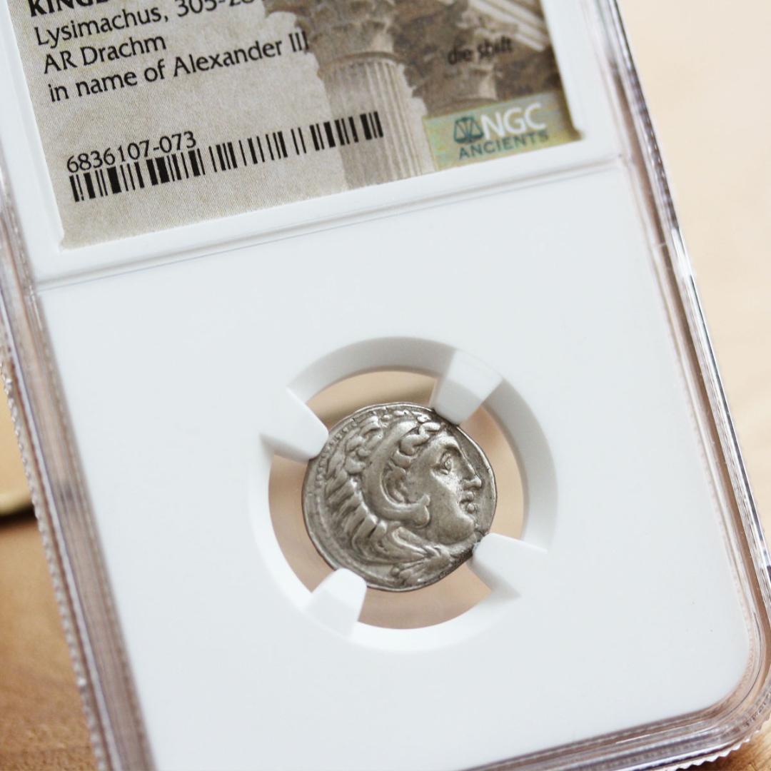 アレクサンドロス3世【VF】 トラキア王国 アレキサンダー大王　ドラクマ銀貨