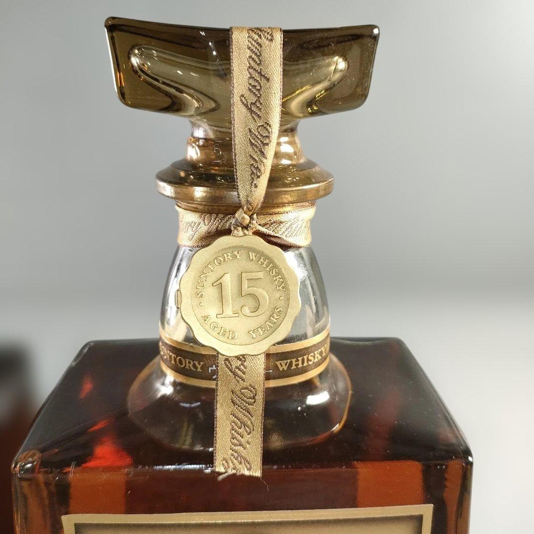 A1362-3/サントリーウイスキーローヤル15年/ゴールドラベル/2本セット/