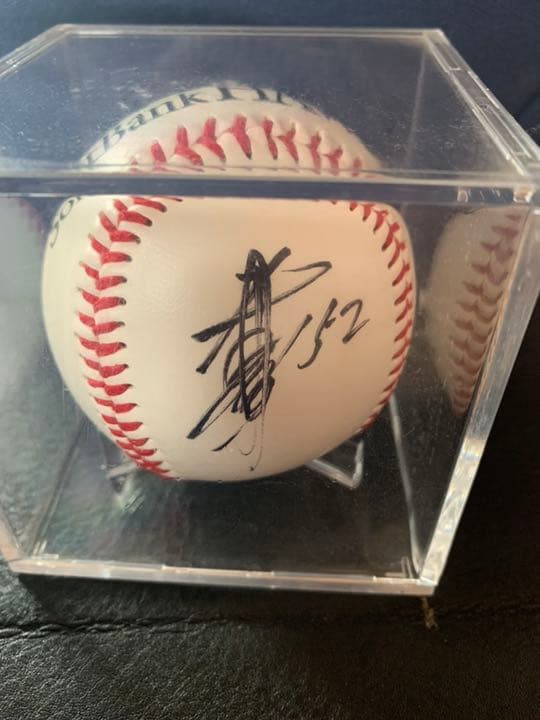 川崎宗則直筆サインボール