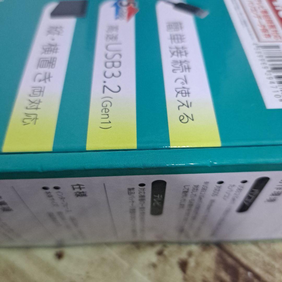 【新品未開封】外付けHDD 4TB テレビ録画用 ハードディスク　USB接続