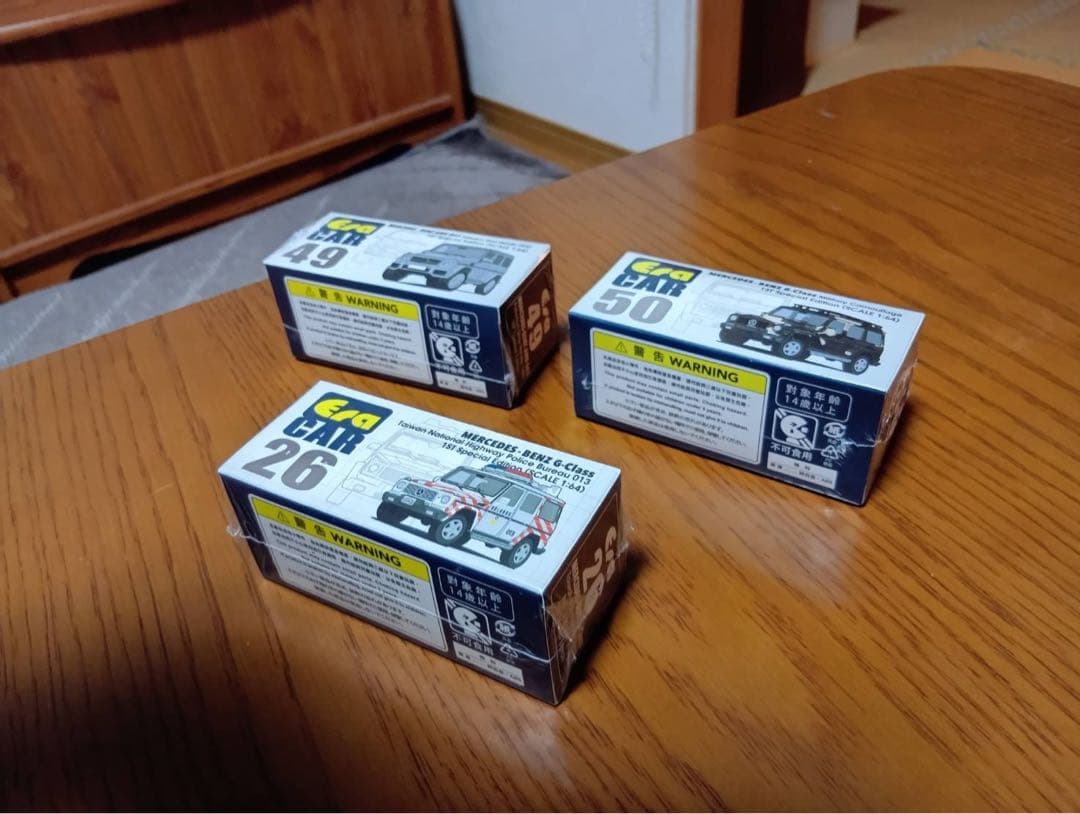 【3台セット】Era CAR エラカー　メルセデス　ベンツ　1/64