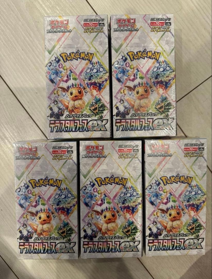 ポケモンカードゲーム　テラスタルフェスex シュリンク付き 5BOX