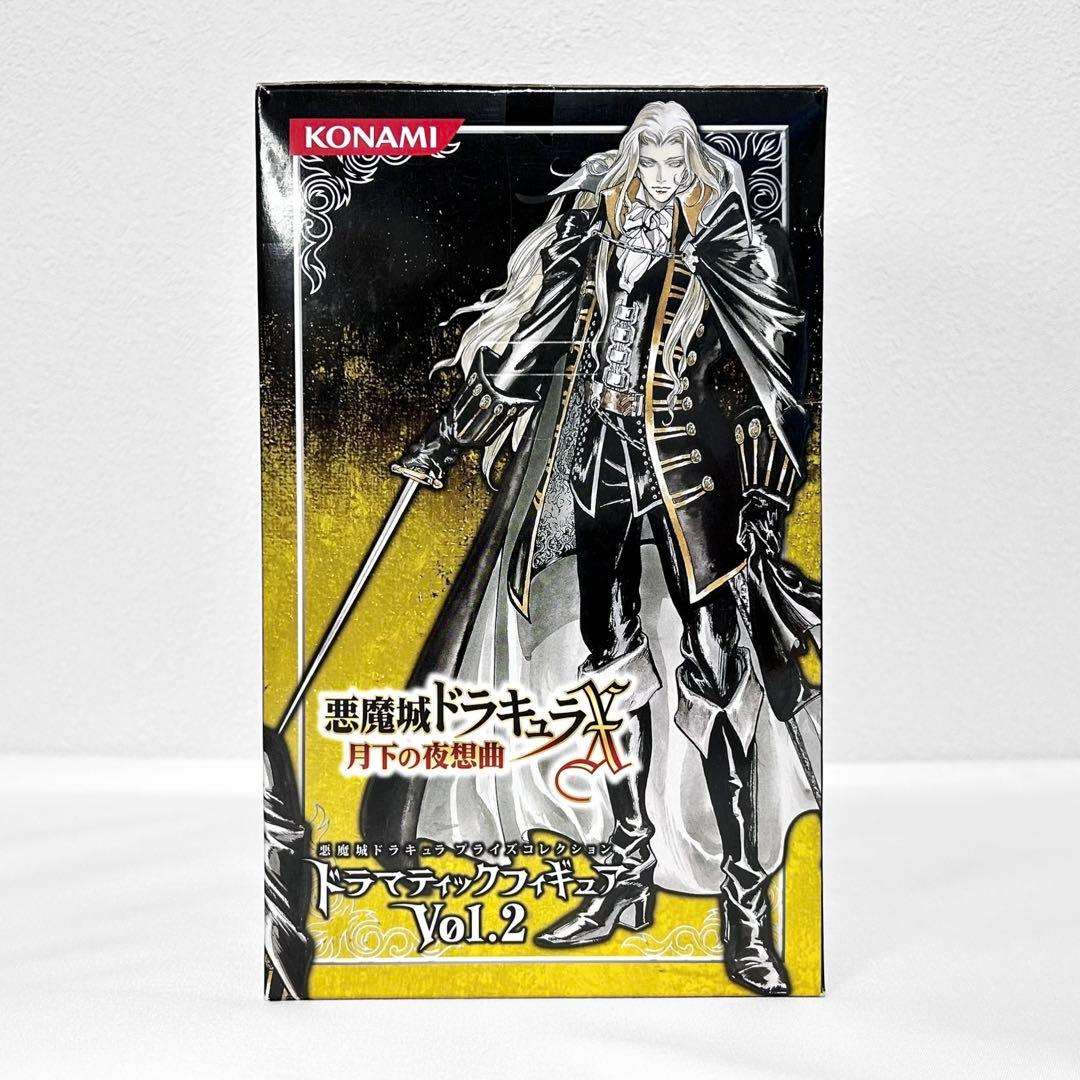 本体美品 悪魔城ドラキュラX マリア・ラーネッド ドラマティックフィギュア