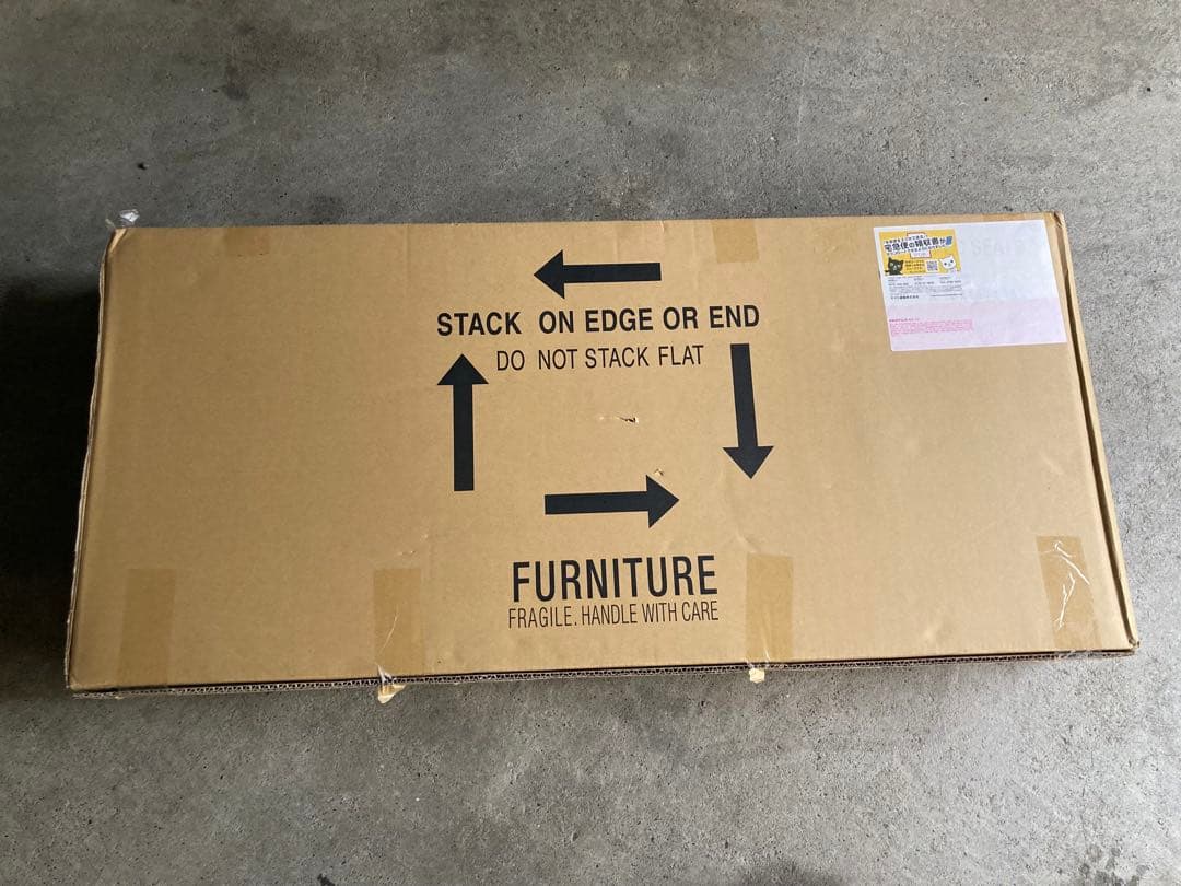 井上尚弥 プレミアムチェア 世界バンタム級4団体王座統一戦 ポール・バトラー