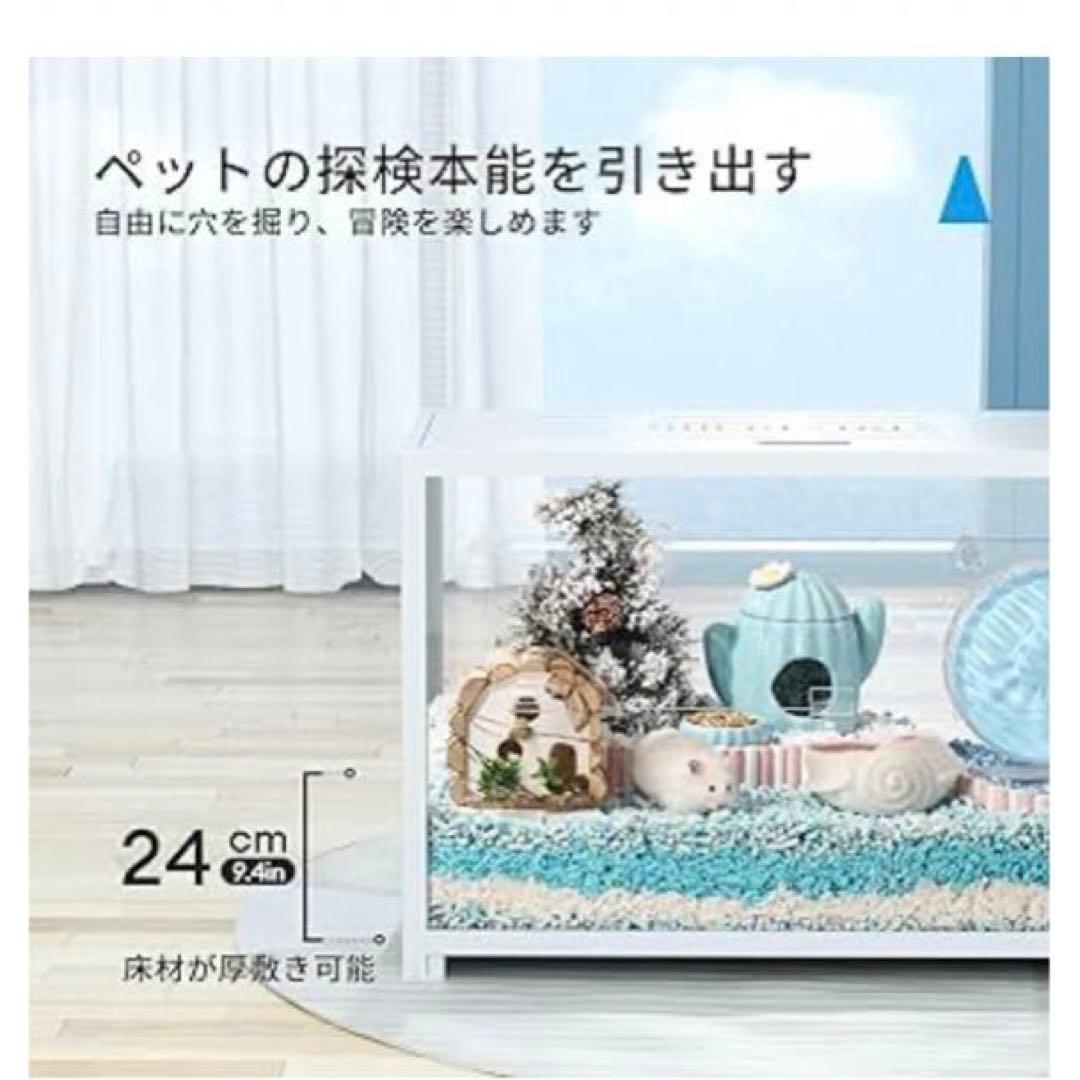 BUCATSTATE800 ハムスターケージ 引き取り handmadeさん専用