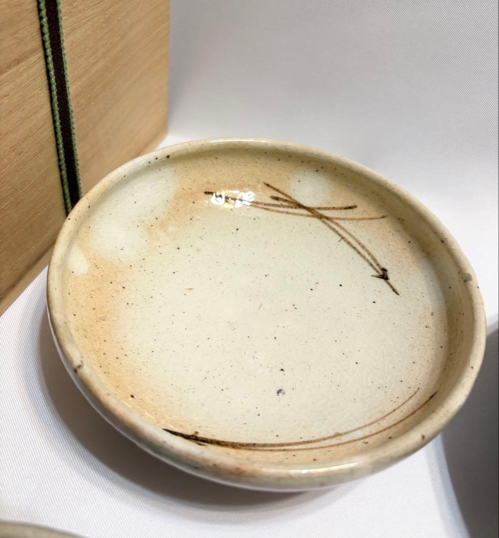 鏡山窯 井上東也 唐津向付 5客 唐津焼 陶芸