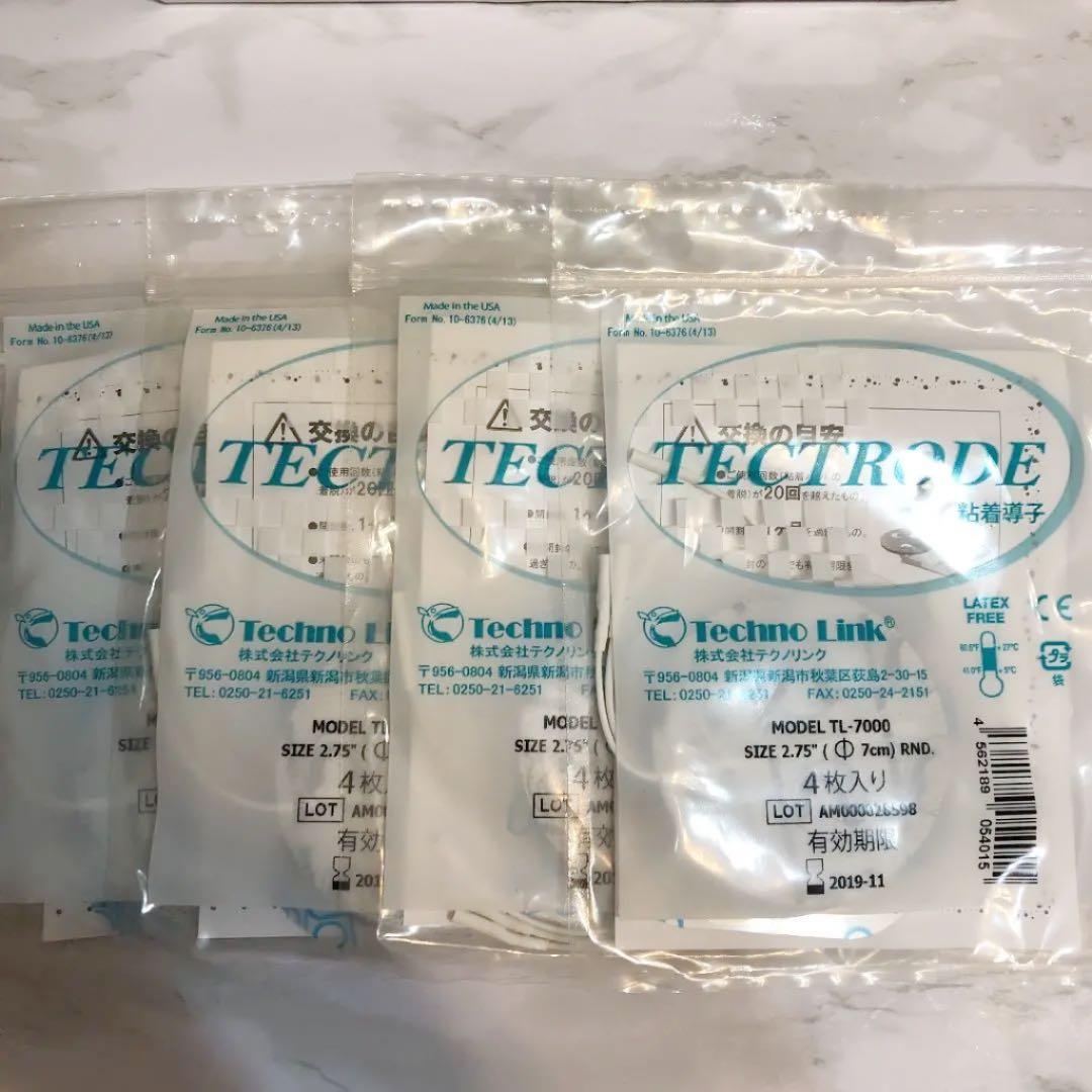 スリムビューティーハウス☆シェイプリフト