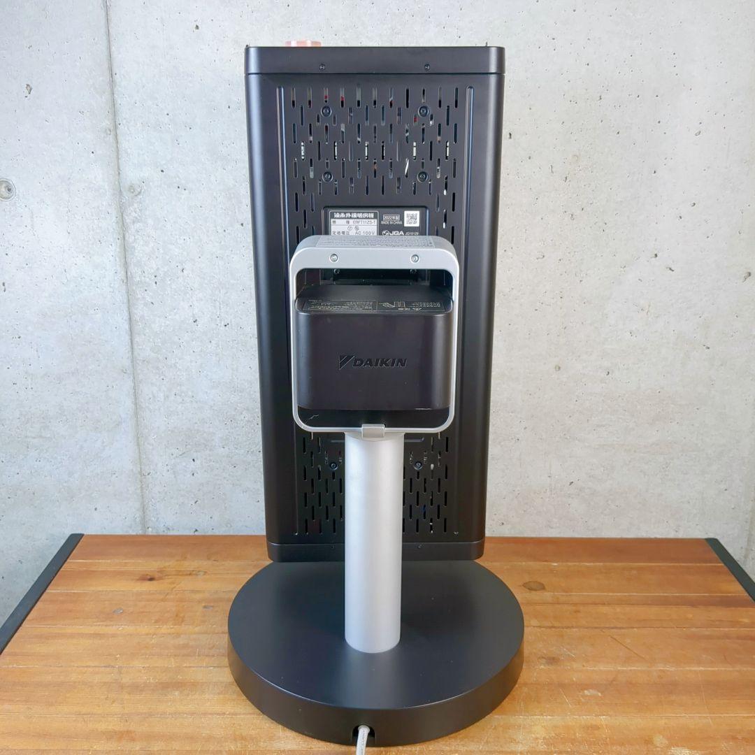 ダイキン 遠赤外線暖房機 セラムヒート ERFT11ZS-T