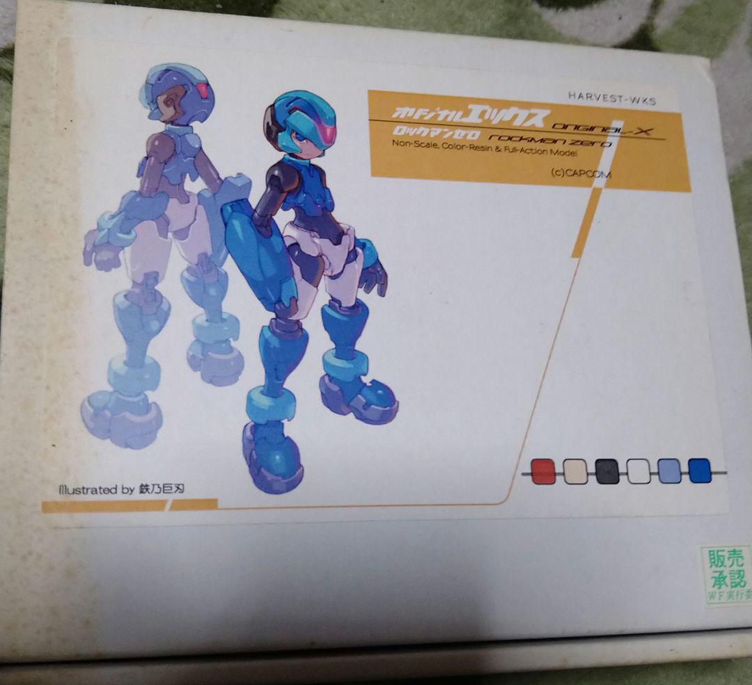 HARVEST-WKS ロックマンゼロ　オリジナルエックス