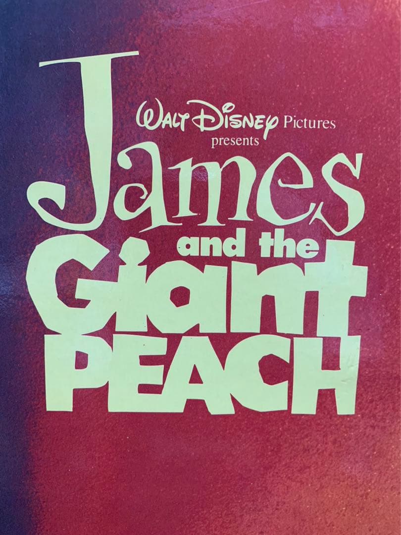 ジャイアントピーチ