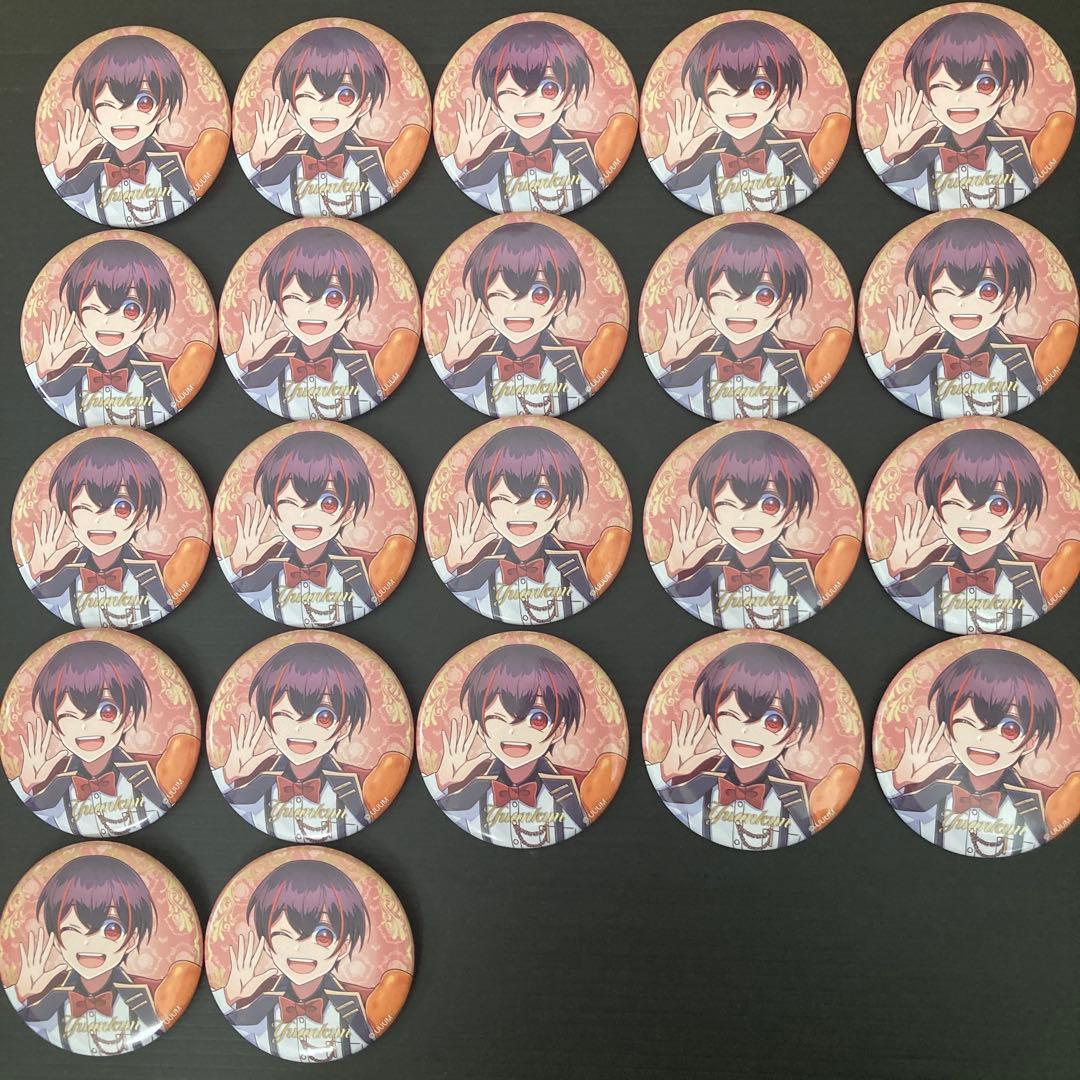 syn_3020様　カラフルピーチ　ゆあんくん　缶バッジ53個　ぷぴぱ