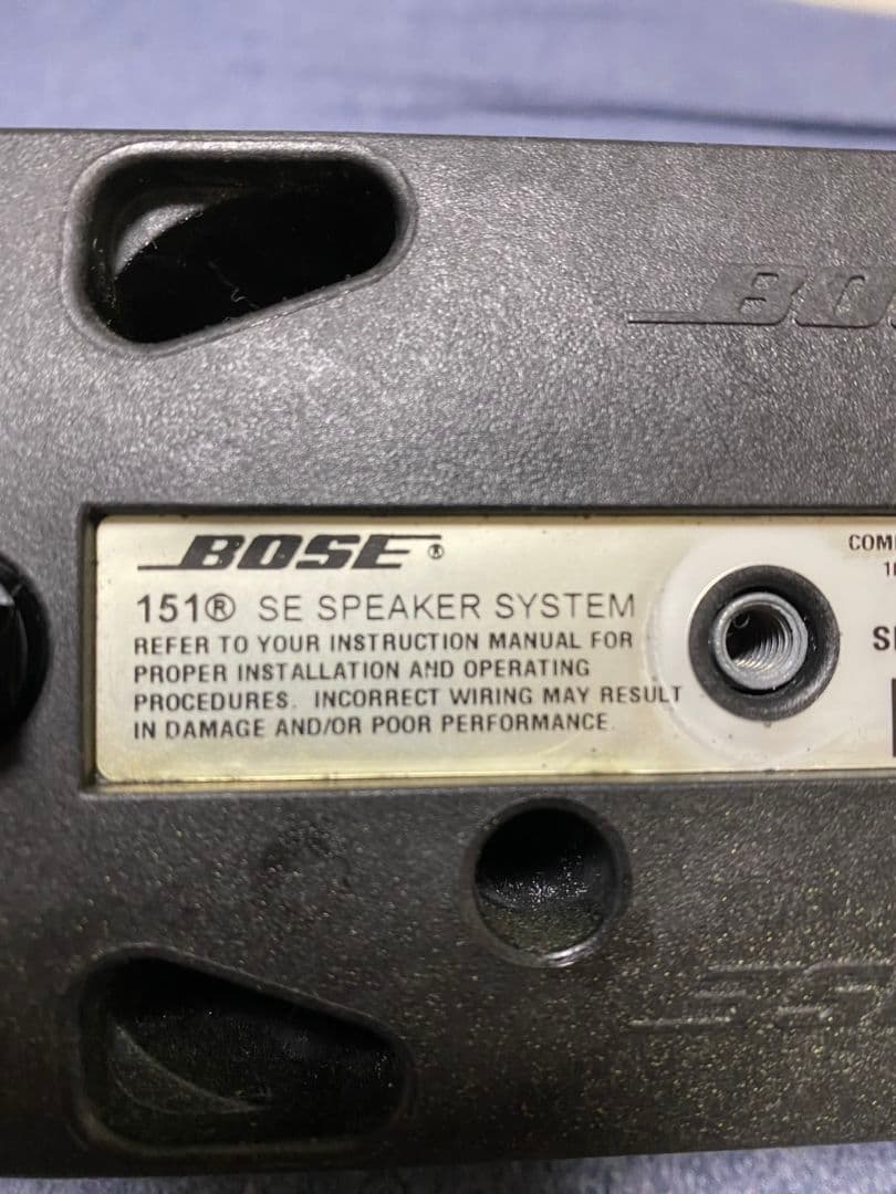 HK JAN BOSE 151 スピーカー 1セット