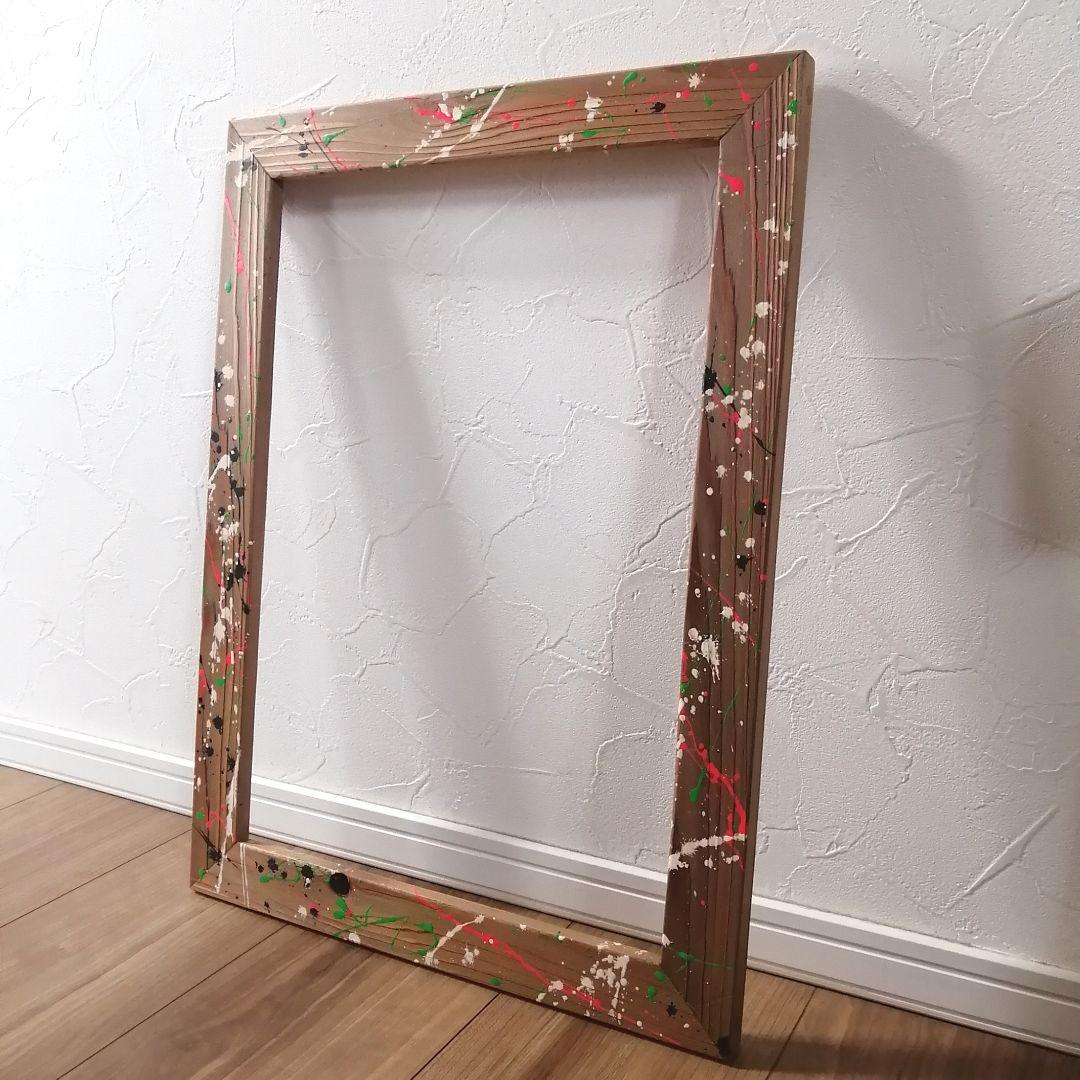 ハンドメイド A3サイズ用アートフレーム 2点