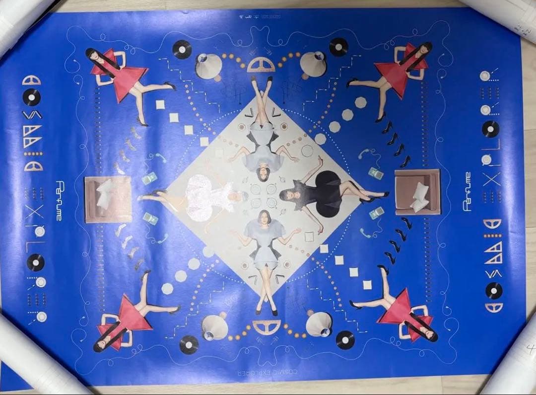 Perfume 非売品ポスターまとめ売り 10枚セット