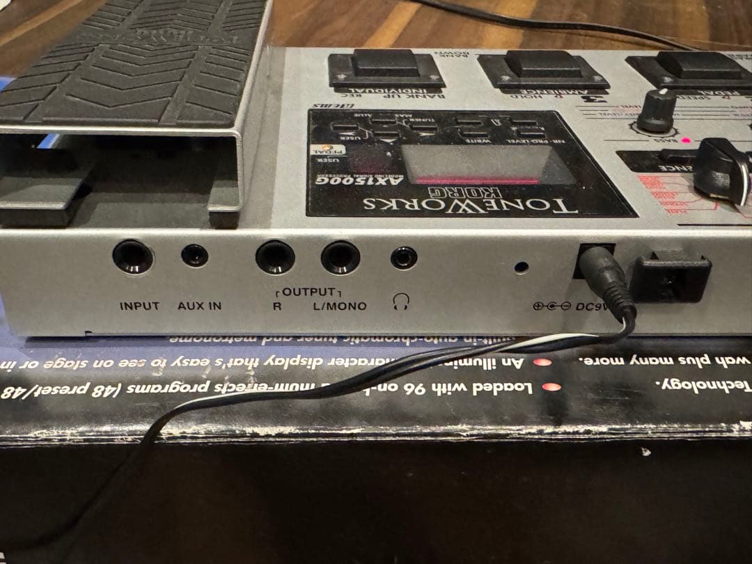 KORG AX1500G TONE WORKS ギター用 マルチエフェクター