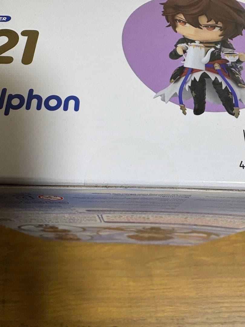 グランブルーファンタジー　グラブル　サンダルフォン　ねんどろいど