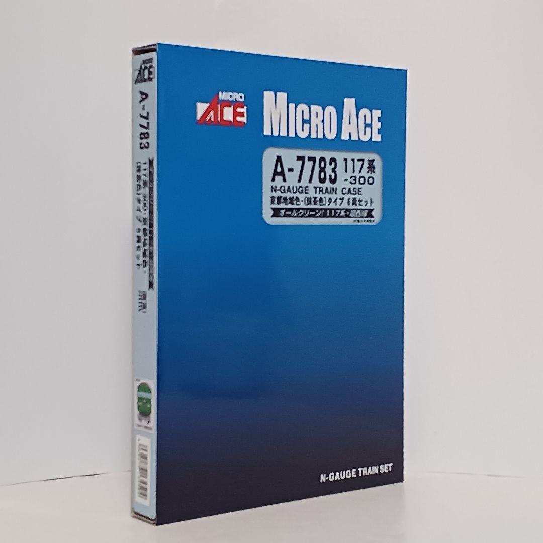 マイクロエース 117系-300(抹茶色) 6両セット パンタグラフ加工品