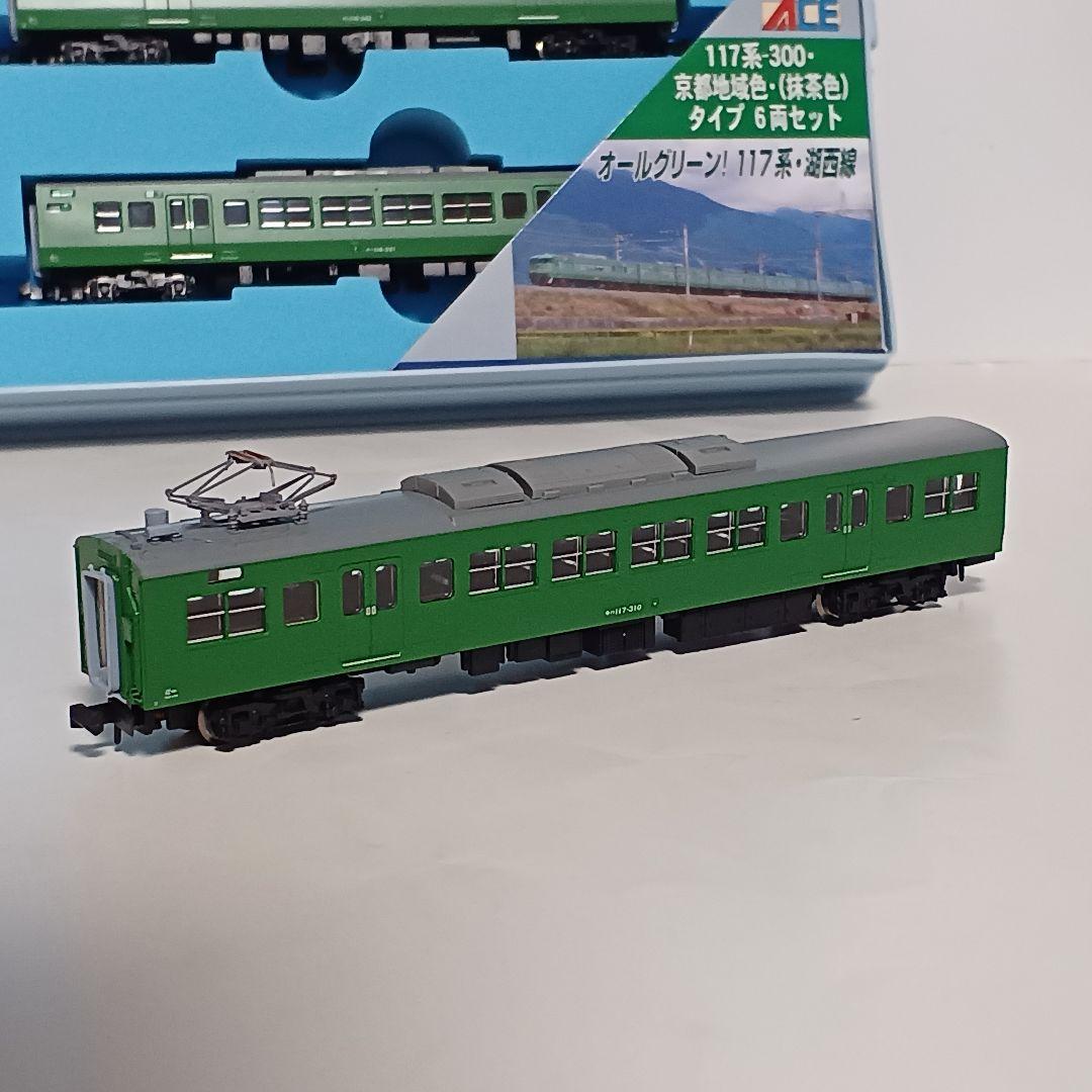 マイクロエース 117系-300(抹茶色) 6両セット パンタグラフ加工品